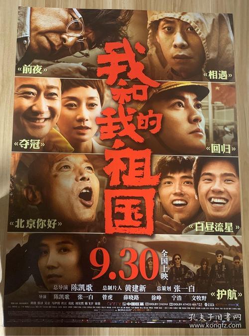 台湾中原大学文凭办理